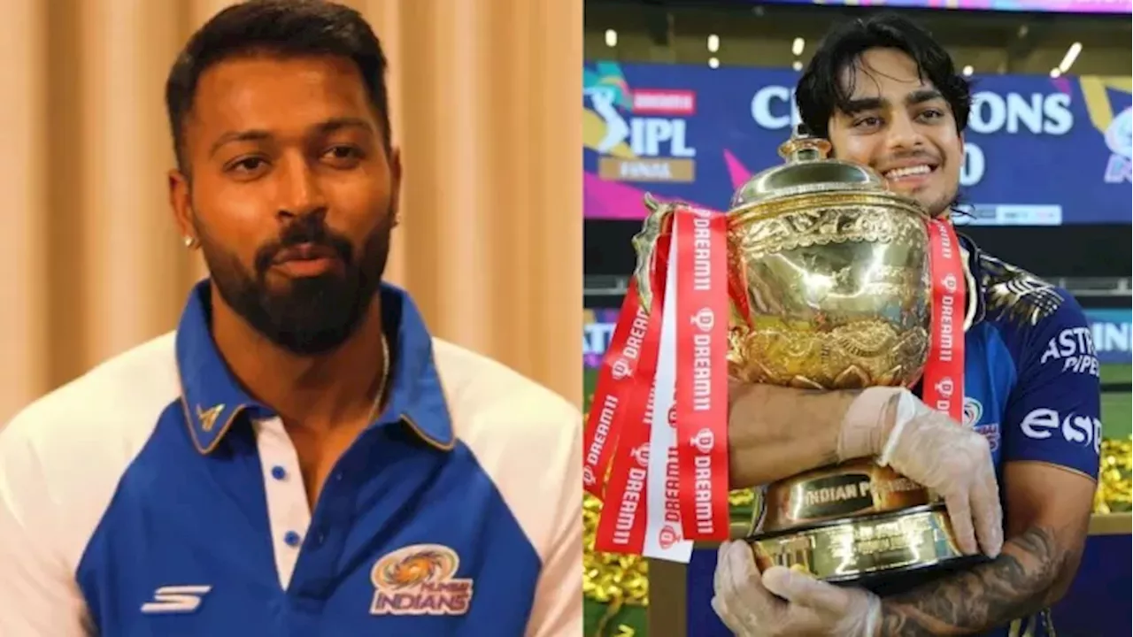 Ishan Kishan को किसी भी कीमत पर अपने साथ रखना चाहती थी MI! कप्‍तान Hardik Pandya ने वीडियो में किया खुलासा