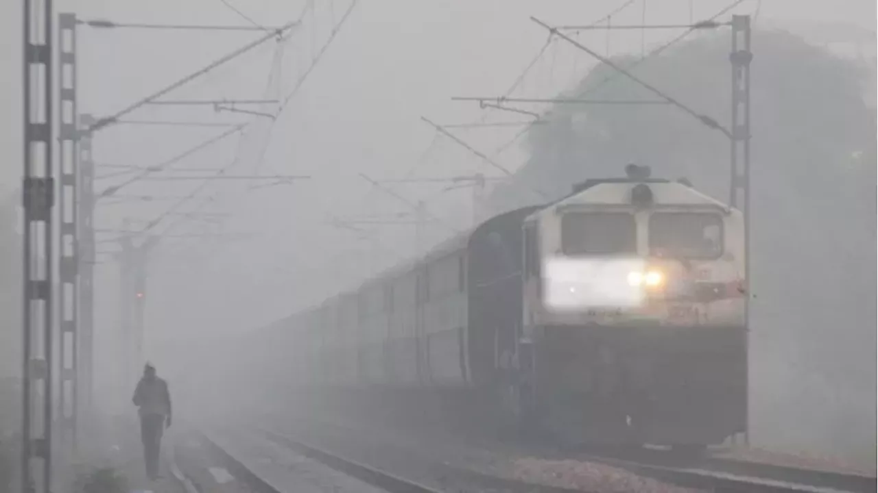 Late Trains: देरी से चल रही बिहार-यूपी जाने वाली कई ट्रेनें, देखें प्रमुख गाड़ियों की List