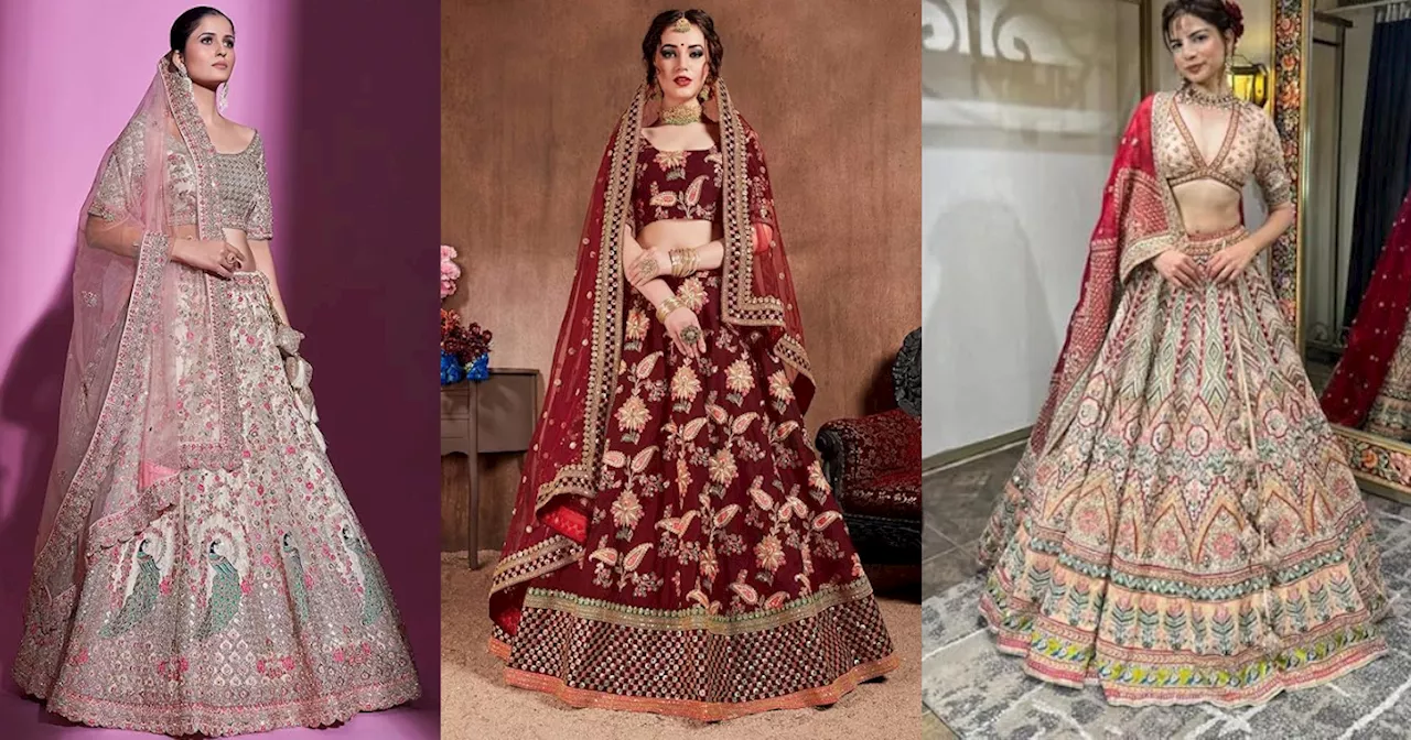 ये Bridal Lehenga देगा दुल्हन को एक नया लुक, देखने वाले कहेंगे स्वर्ग से उतरी अप्सरा