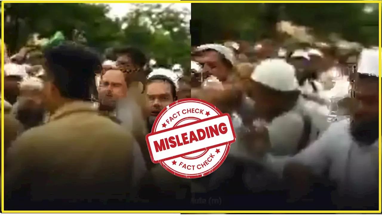 Fact Check: क्या पटना में वक्फ बोर्ड समर्थन में जुलूस निकाल रहे लोगों को पुलिस ने पीटा? जानिए वायरल वीडियो की सच्चाई