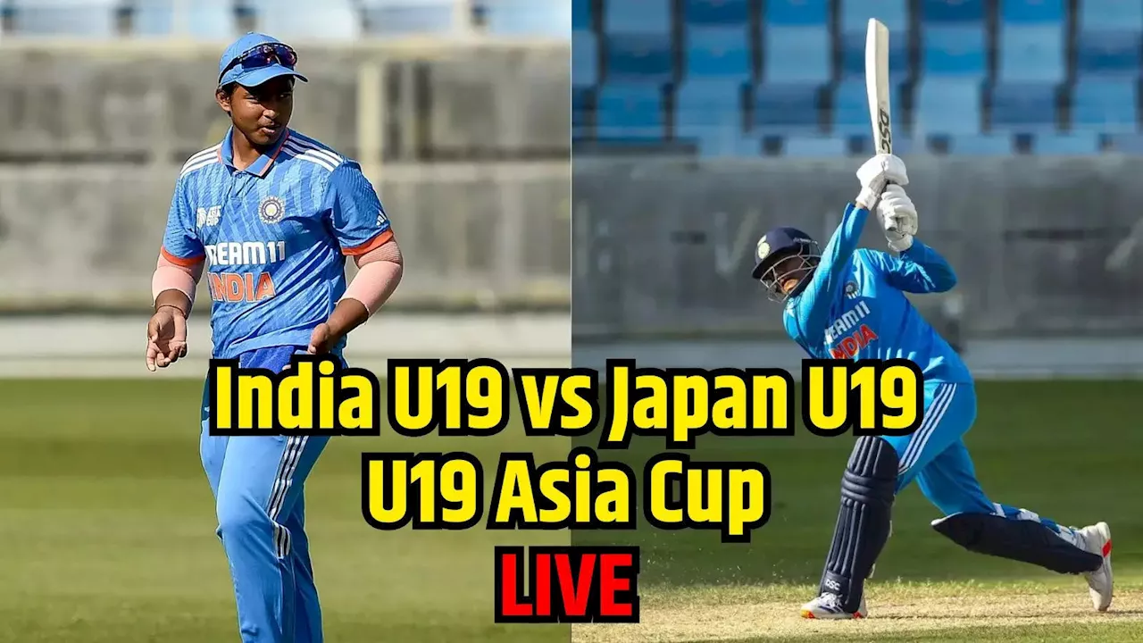 IND U19 vs JPN U19 Live: अच्छी शुरुआत दिलाकर दोनों ओपनर्स आउट