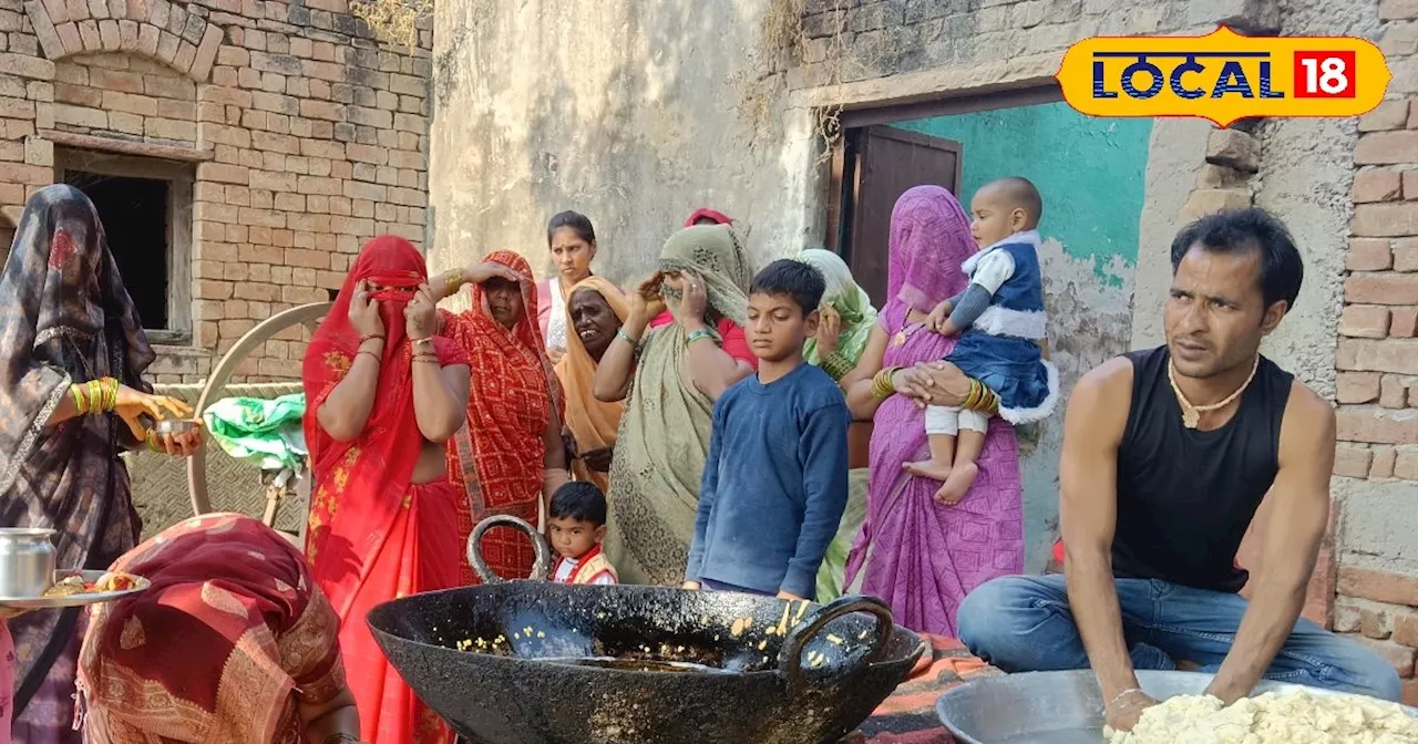 क्या होती है भट्टी पूजन की रस्म? शादी में जरूर जाती है निभाई, सभी महिलाएं एक साथ करती हैं ये काम