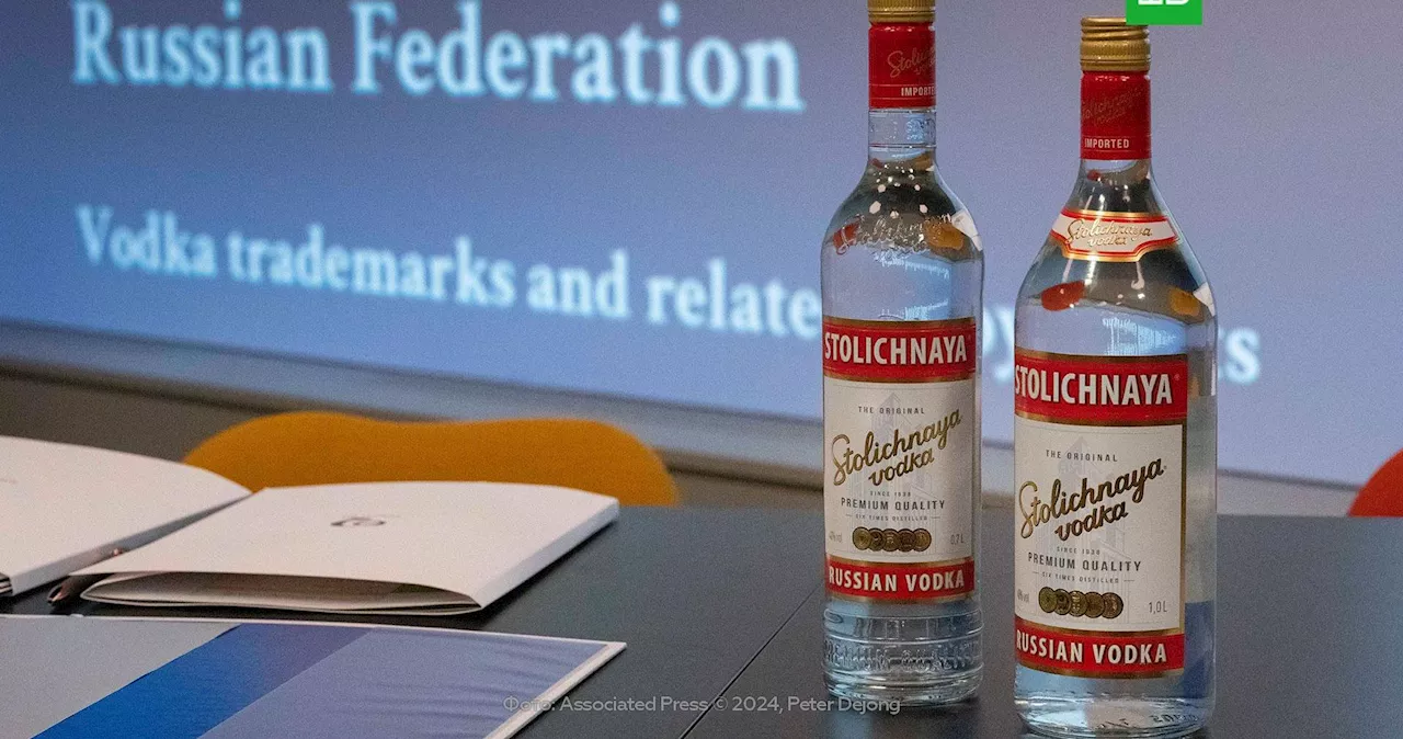 В США обанкротился владелец водки Stolichnaya