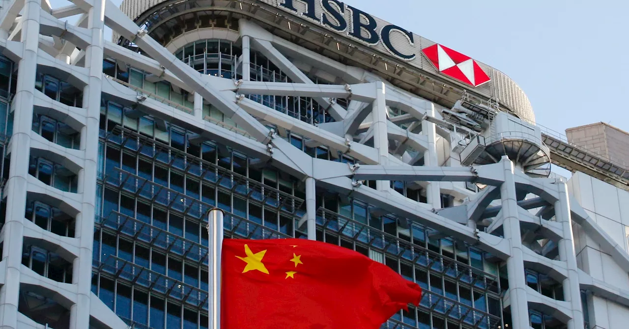 ＨＳＢＣ、中国のクレジットカード事業から撤退へ＝関係者