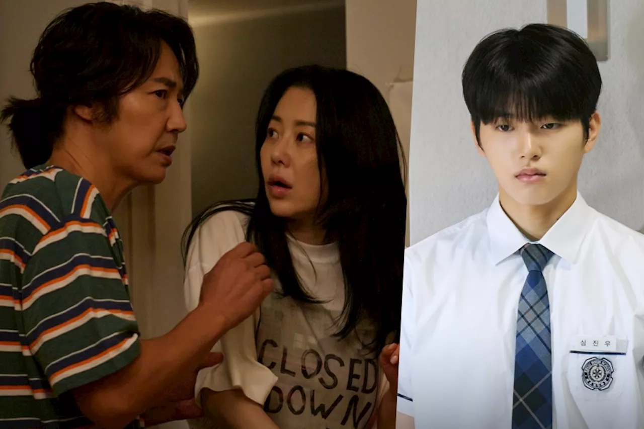 Go Hyun Jung, Yoon Sang Hyun, And Lee Jin Woo Are A Happy Family Shattered By An Unexpected Accident In New Drama “Namib”