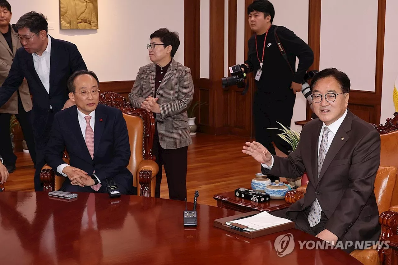 국민의힘, 감액 예산안 반대; 야당 단독 처리 사태 일단 피하다