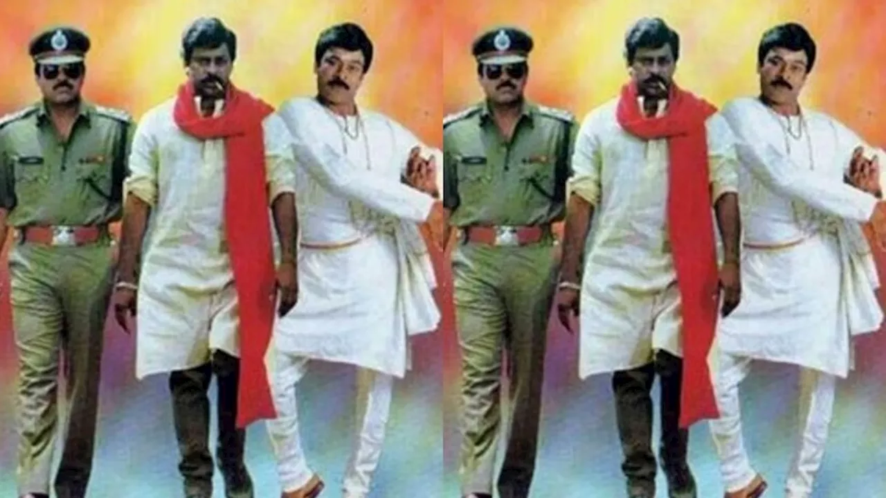 Chiranjeevi: ముగ్గురు మొనగాళ్లు సినిమాలో చిరంజీవి డూప్ గా నటించింది వీళ్లా.. ఫ్యూజలు ఎగిరిపోవడం పక్కా..