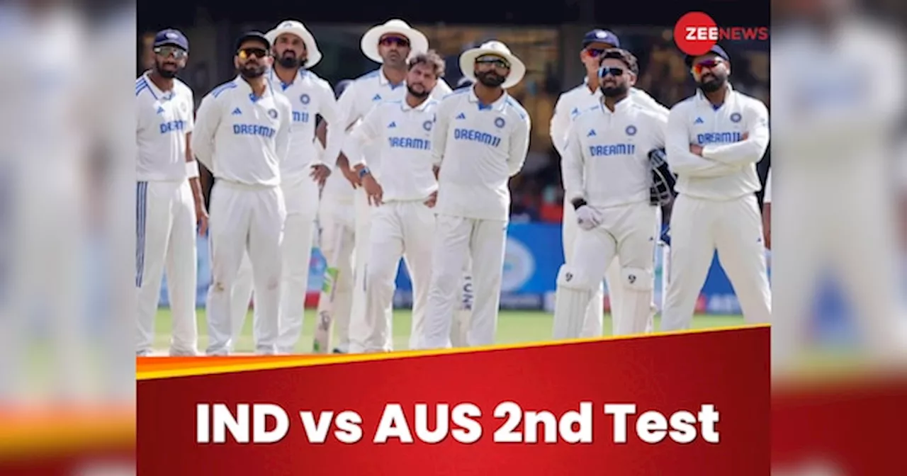 IND vs AUS 2nd Test Live Streaming: मुफ्त में कहां देखें भारत और ऑस्ट्रेलिया के बीच पिंक बॉल टेस्ट, ये रही पूरी Details