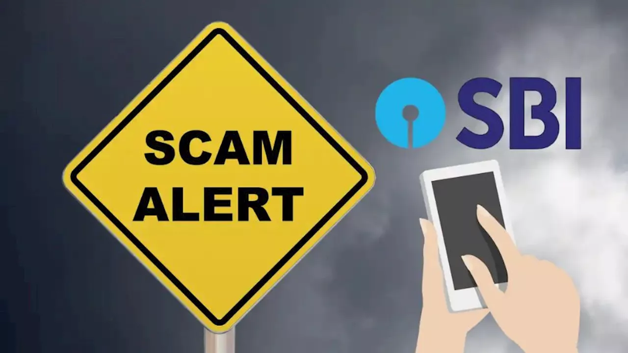 SCAM ALERT: SBI ಬ್ಯಾಂಕ್ ನಲ್ಲಿ ಅಕೌಂಟ್ ಇದ್ಯಾ! ನಿಮ್ಮ ಫೋನ್ ಗೆ ಈ ರೀತಿ ಮೆಸೇಜ್ ಬಂದ್ರೆ, ಎಚ್ಚರ!