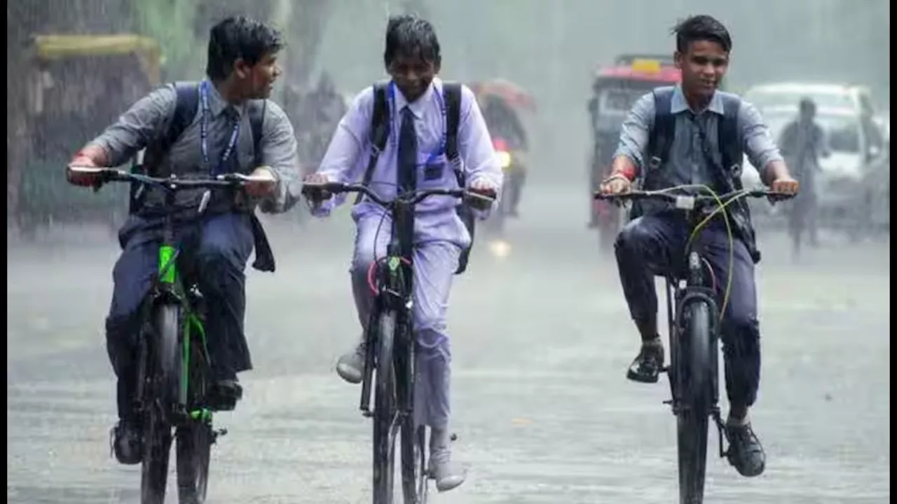 Schools Holiday: భారీ వర్షాల ఎఫెక్ట్.. ఈ జిల్లాల్లో స్కూల్స్, కాలేజీలకు సెలవు