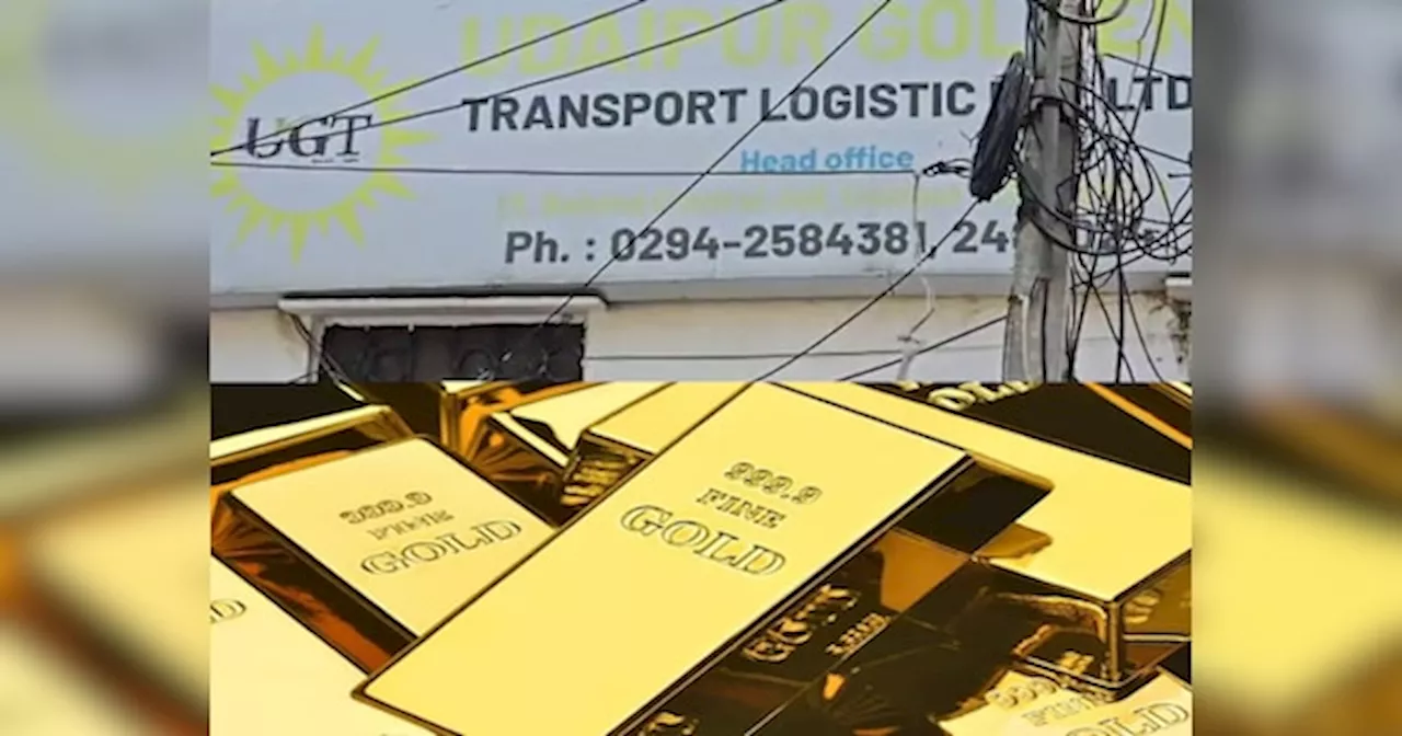 Udaipur Golden Transport Company: ट्रांसपोर्ट कंपनी या सोने की टकसाल? 50 किलो सोना, 100 करोड़ की अघोषित संपत्ति; देखने वालों के उड़े होश!