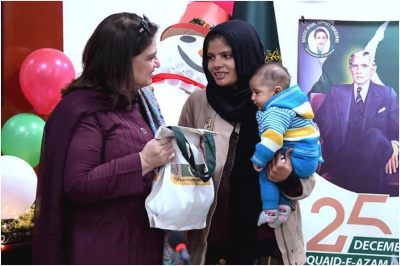 BISP organizes event to celebrate Christmas and Quaid’s Birthday