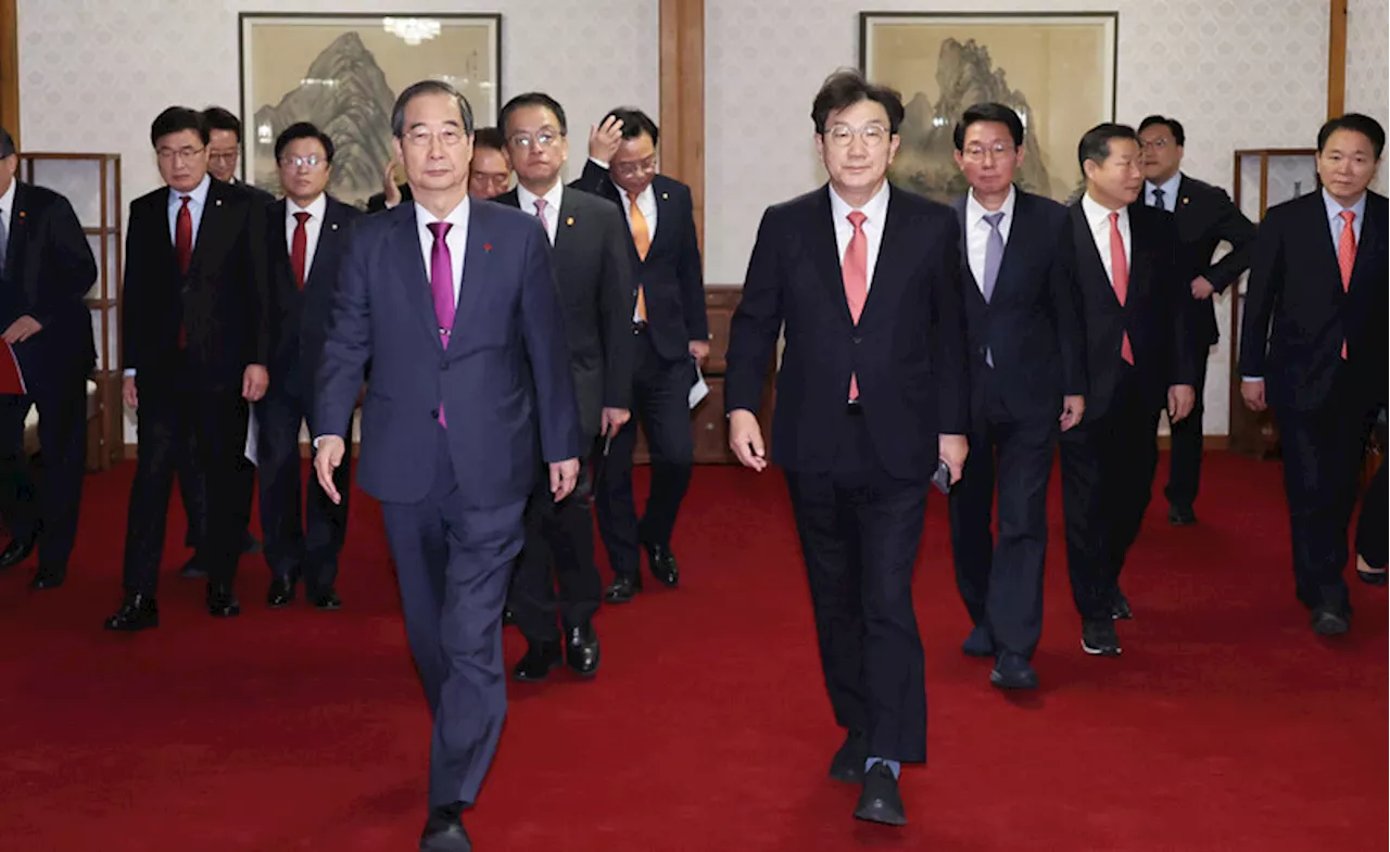 국정 안정 고위당정협의회, 2025년 경제정책 방향 발표 및 내년 예산 준비