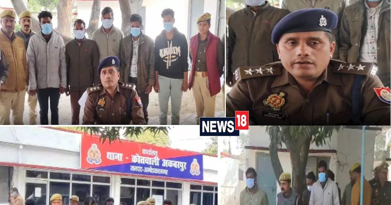 4 लड़कों के साथ रहती थी लड़की, जीती थी हाई-फाई लाइफ, पुलिस ने पकड़ा, सामने आया चौंकाने वाला सच