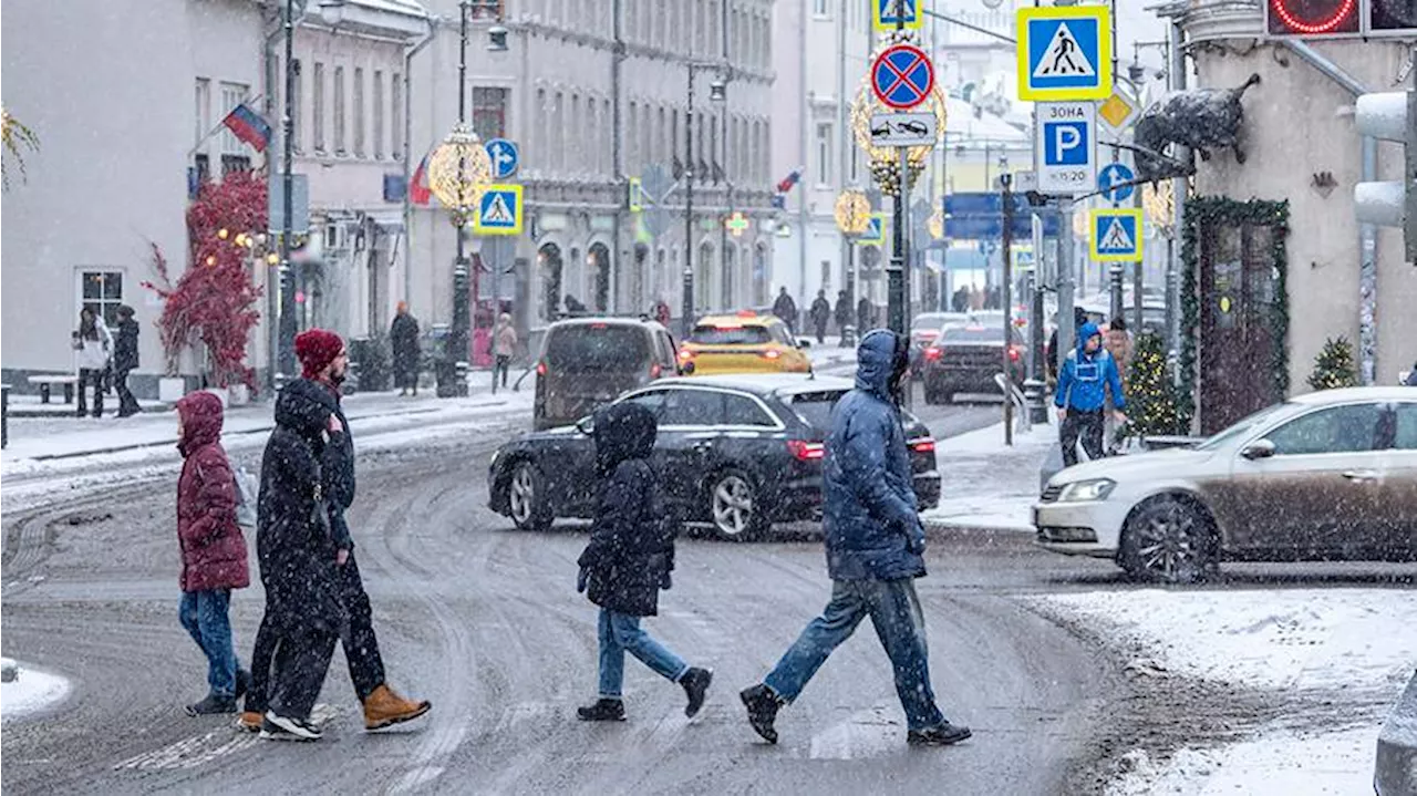 Пасмурная погода и снег ожидаются в Москве в выходные