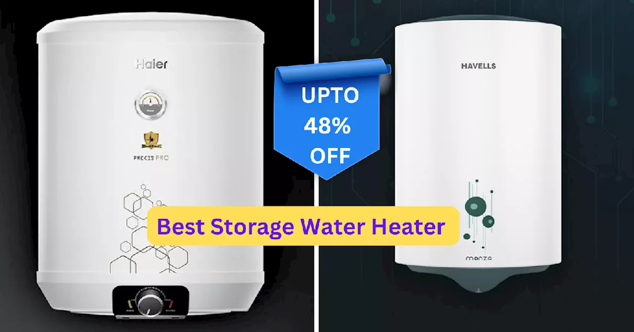 बर्फीली ठंड के बीच ये स्टोरेज Water Heater मिनटों में खौलाएंगे ये ठंडा पानी, नहाना हो या कपड़े धोना सब काम होगा फटाफट