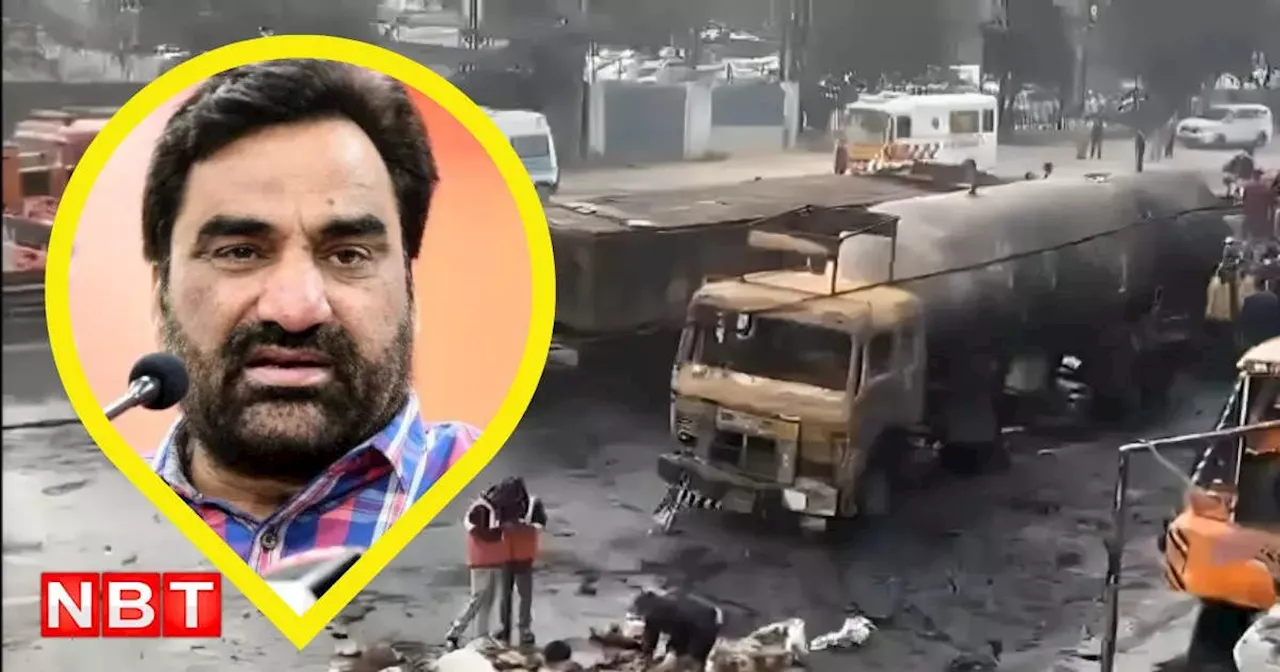 Jaipur Gas Tanker Crash : हनुमान बेनीवाल ने मांगा बेहतर राहत पैकेज, हताहतों को 1 करोड़ रुपये और घायलों को ₹50 लाख तक दे सरकार