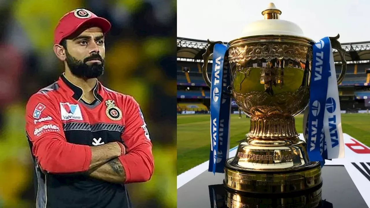 IPL 2025: भारत के ये 4 दिग्गज बल्लेबाज नहीं जीत पाए हैं IPL खिताब, क्या विराट और RCB का सपना 18 वें सीजन में होगा पूरा?