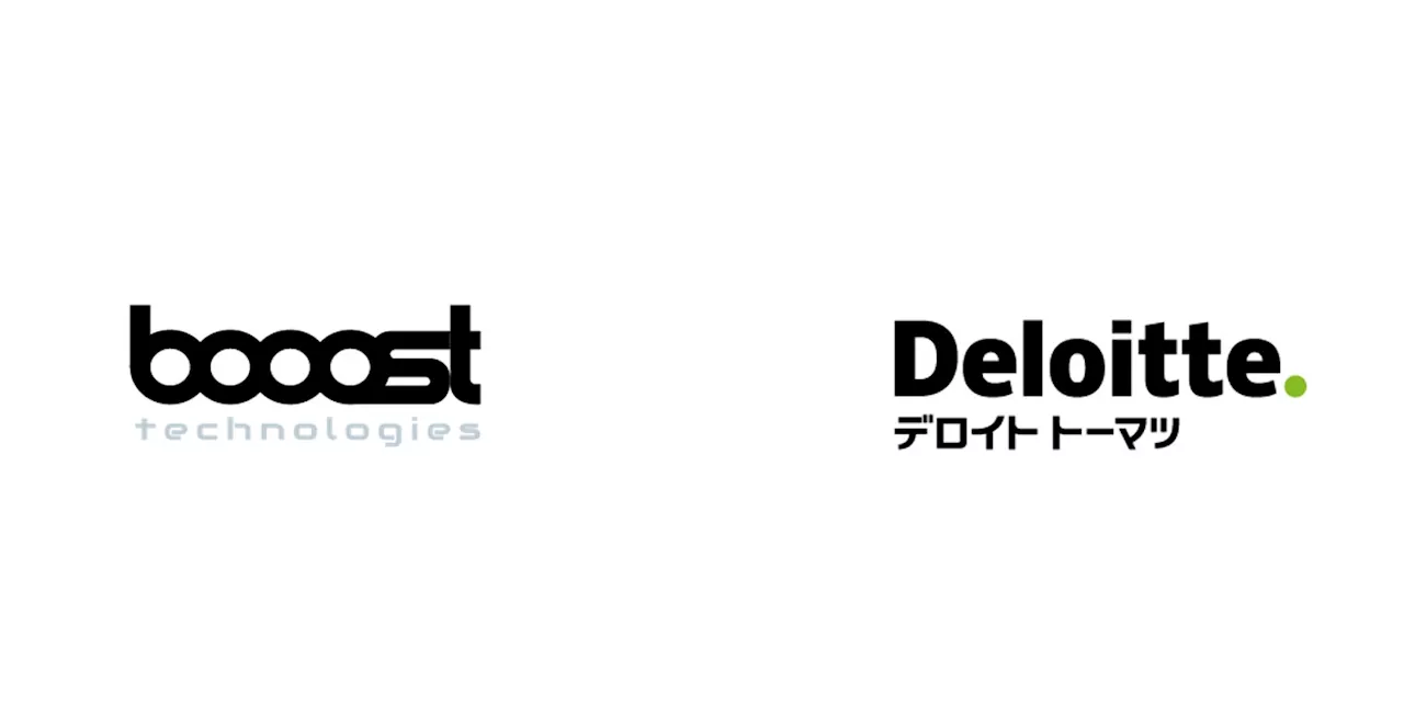 booost technologiesとDTRA、サステナビリティ情報開示対応支援のアライアンス契約を締結