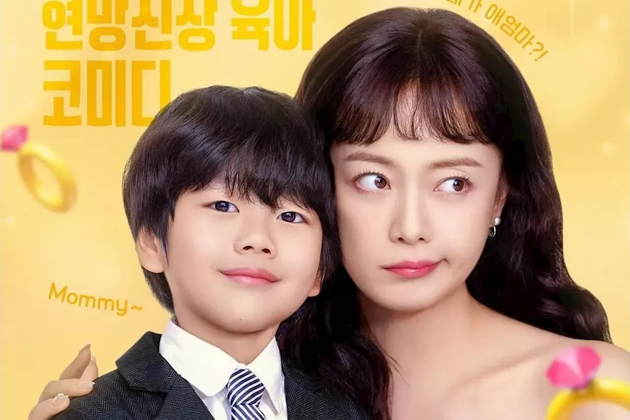 Jun So Min’s “Sorry Not Sorry” Maintains Steady Ratings For 3rd Episode