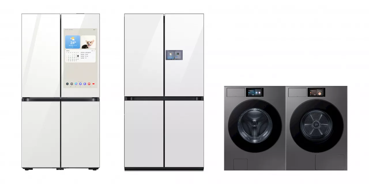 Samsung to showcase new AI-powered home appliances at CES 2025