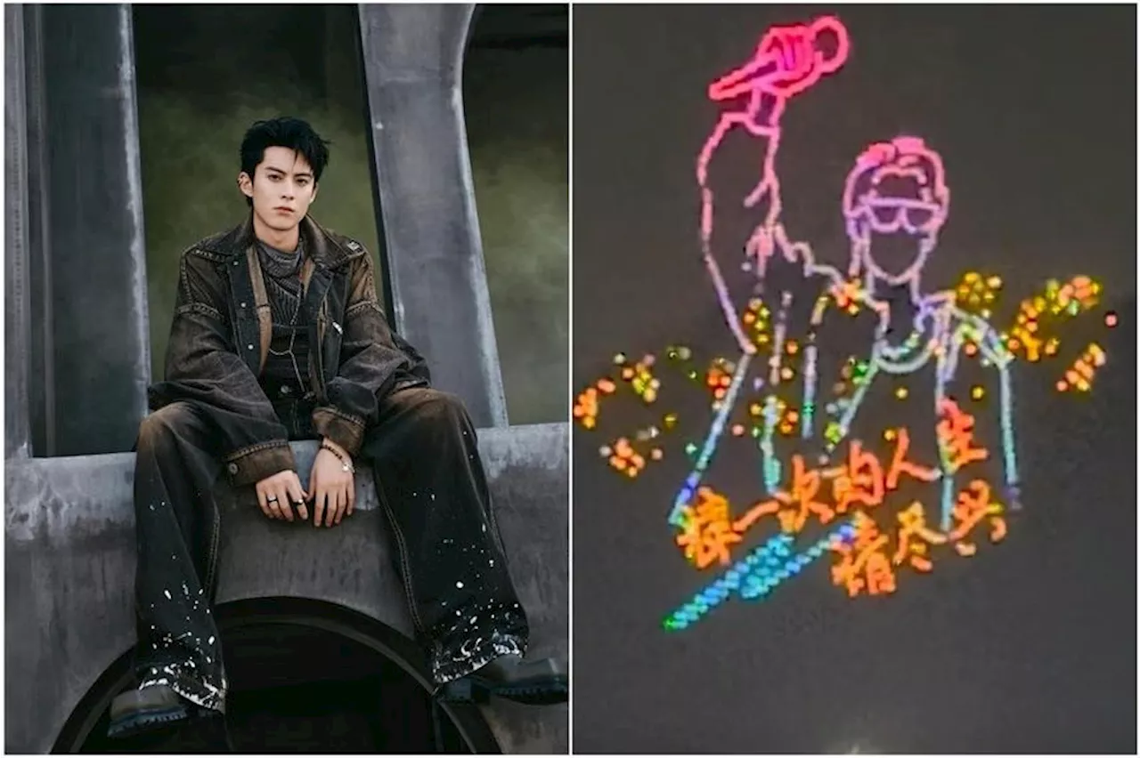 Fans of Chinese actor Dylan Wang put up 1,000-drone show for his 26th birthday