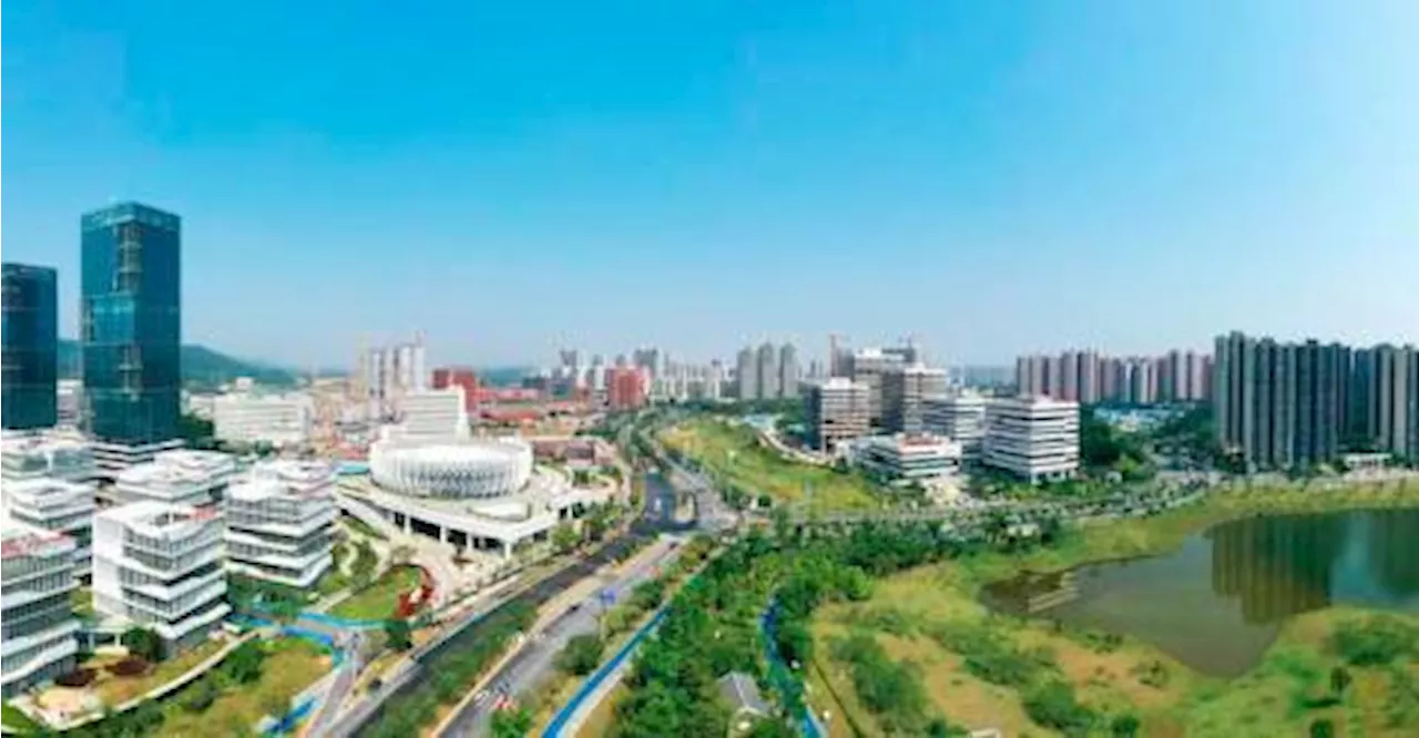 Guangzhou Development Zone Celebrates 40 Years of Success