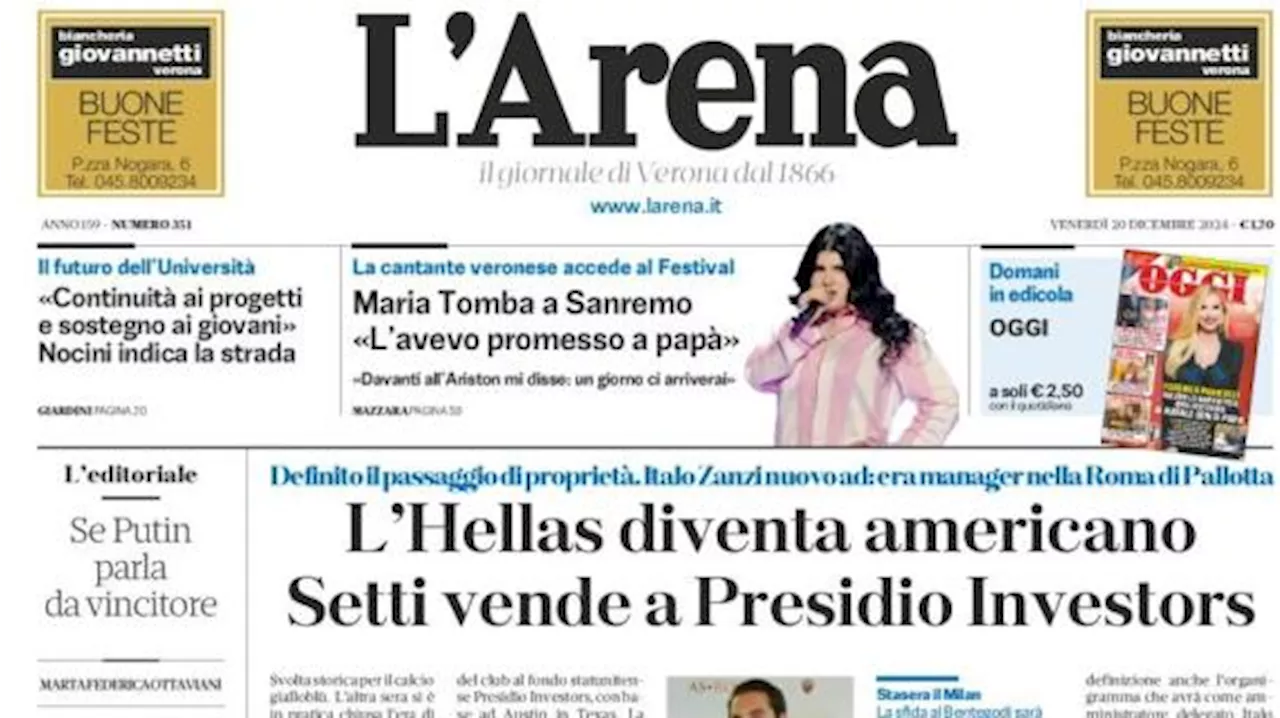 L'Hellas diventa americano: sette vende a Presidio Investors