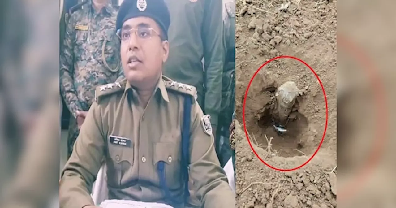 औरंगाबाद में नक्सलियों की बड़ी साजिश नाकाम, 3 IED बम बरामद