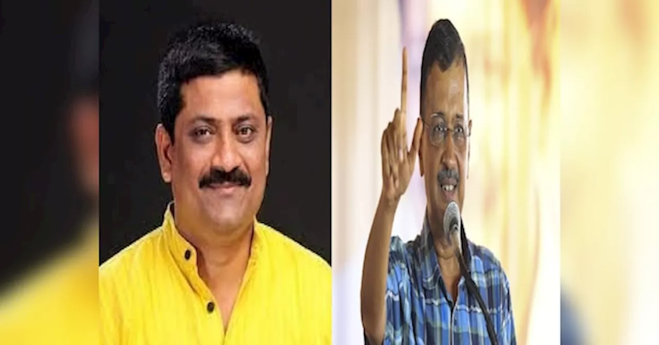 Bihar Politics: संजय झा का केजरीवाल पर पलटवार, SC, OBC और पूर्वांचलियों के लिए उनकी प्रतिबद्धता पर खड़े किए सवाल
