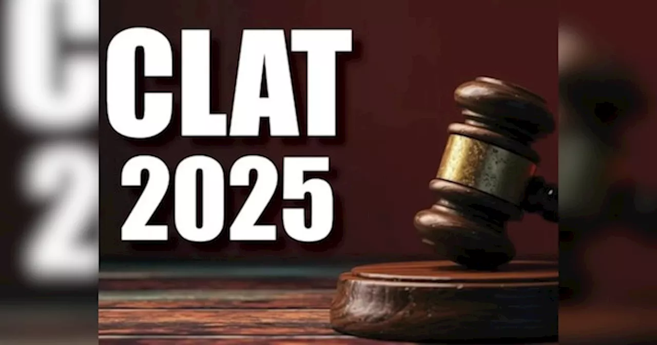 CLAT 2025 काउंसलिंग के लिए आज आखिरी मौका