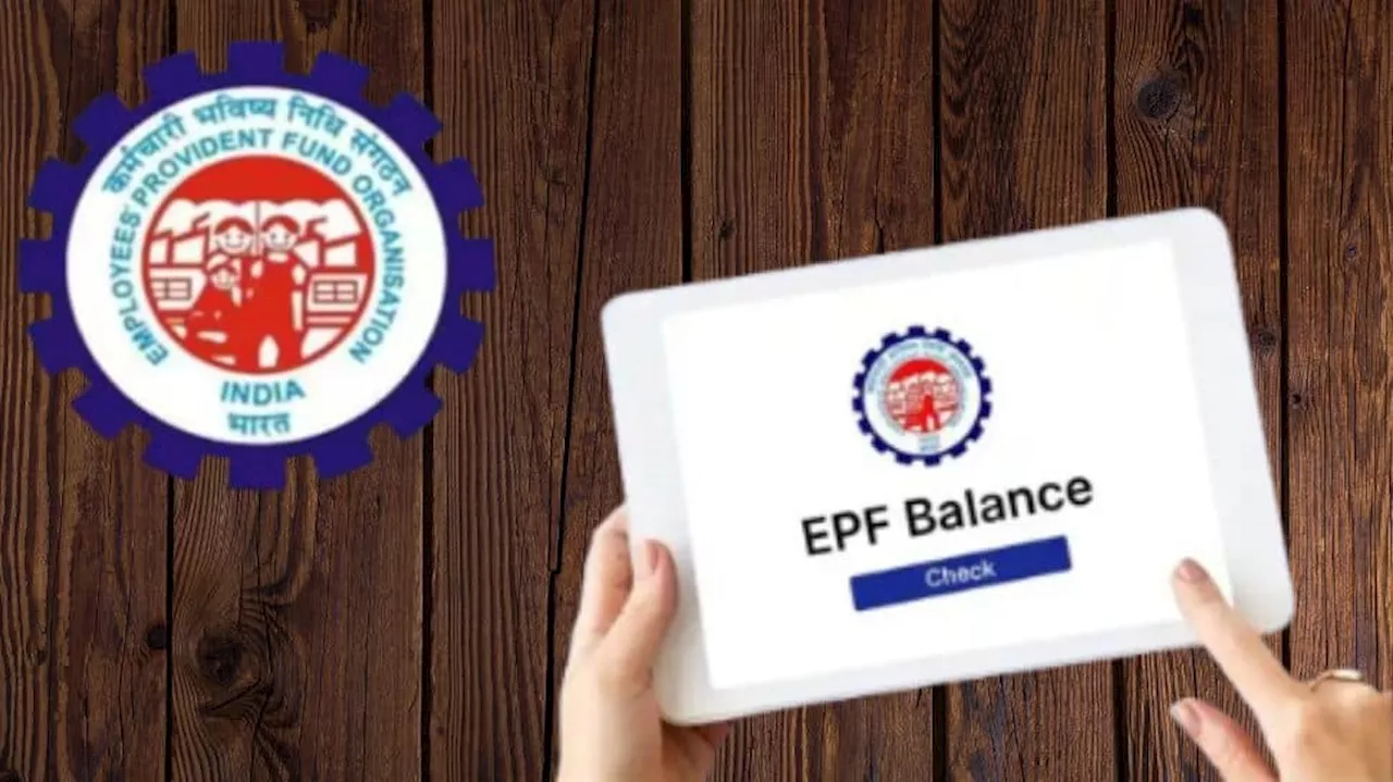 EPF வட்டித் தொகை: ஊழியர்களுக்கு குணியூசல்