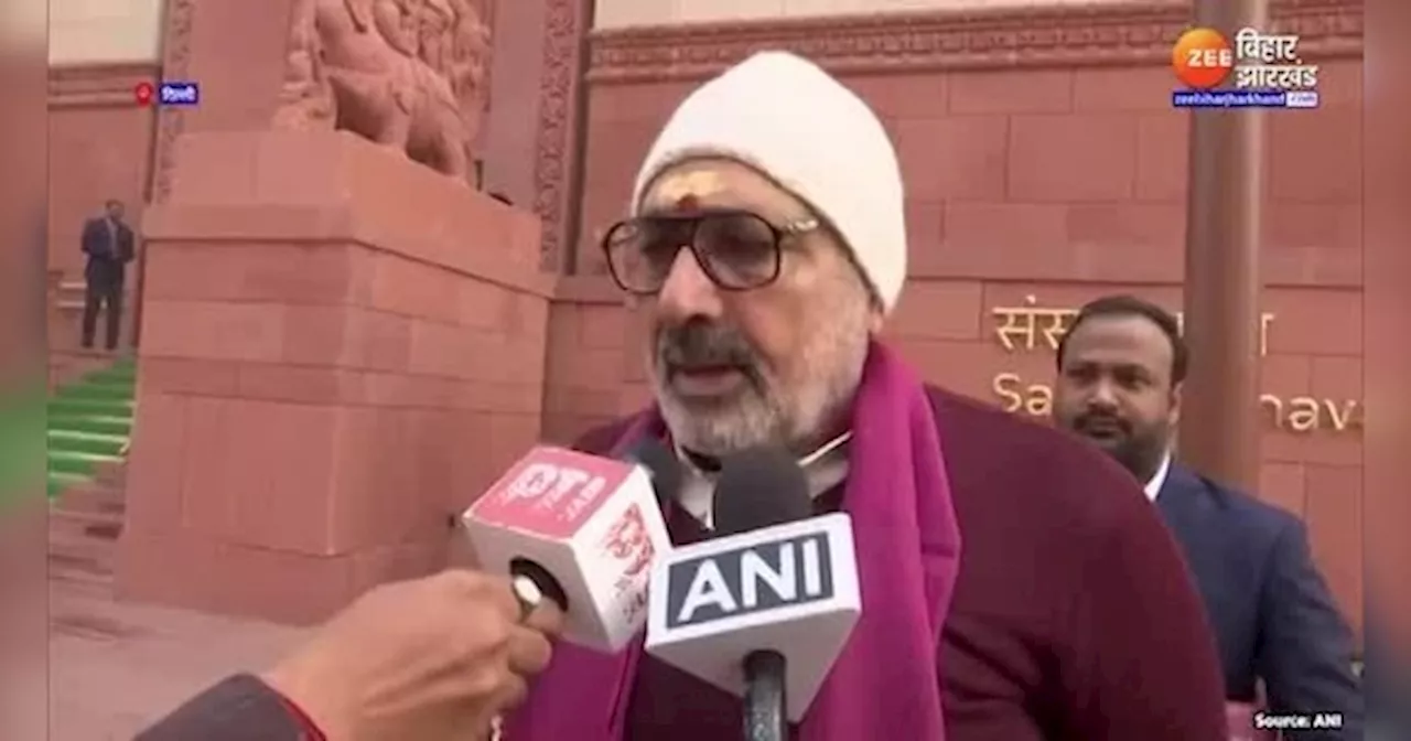 Giriraj Singh On Rahul Gandhi: 'राहुल गांधी अराजक और झूठा...', गिरिराज सिंह का बड़ा बयान