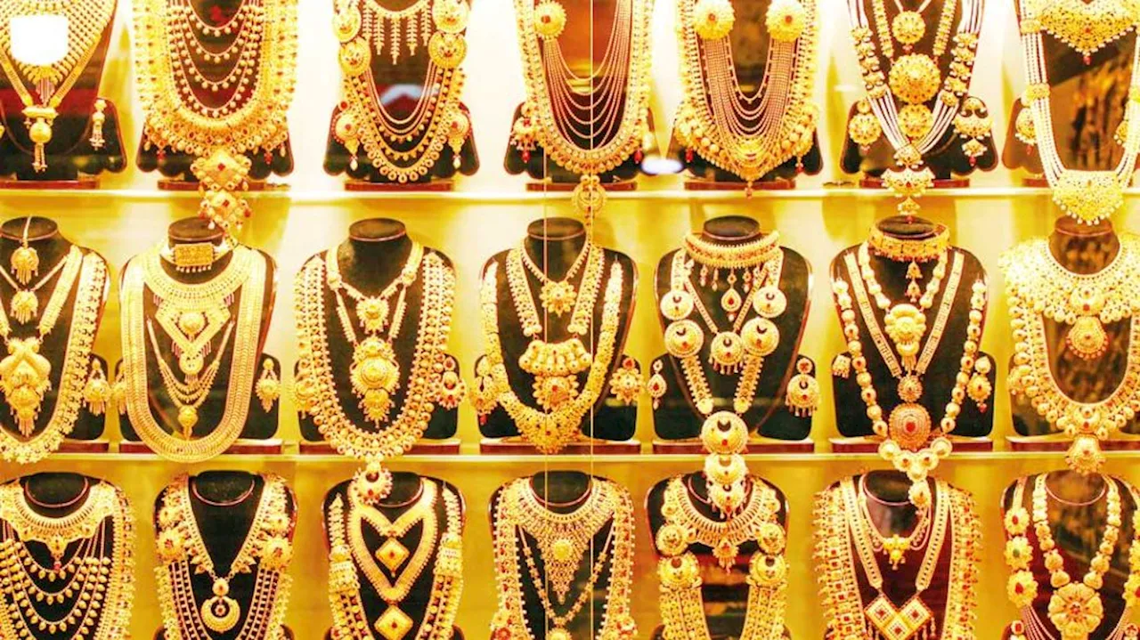 Gold Rate Today: బంగారం ధర భారీగా తగ్గింది..శుక్రవారం లక్ష్మీదేవిని ఇంటికి తెచ్చుకోండి