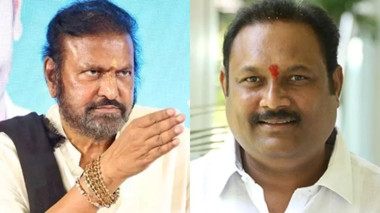 Mohan Babu: మోహన్ బాబు టాయ్ లెట్‌లో చేతులు పెడతారు..!.. షాకింగ్ విషయం బైటపెట్టిన బెల్లంకొండ సురేష్..