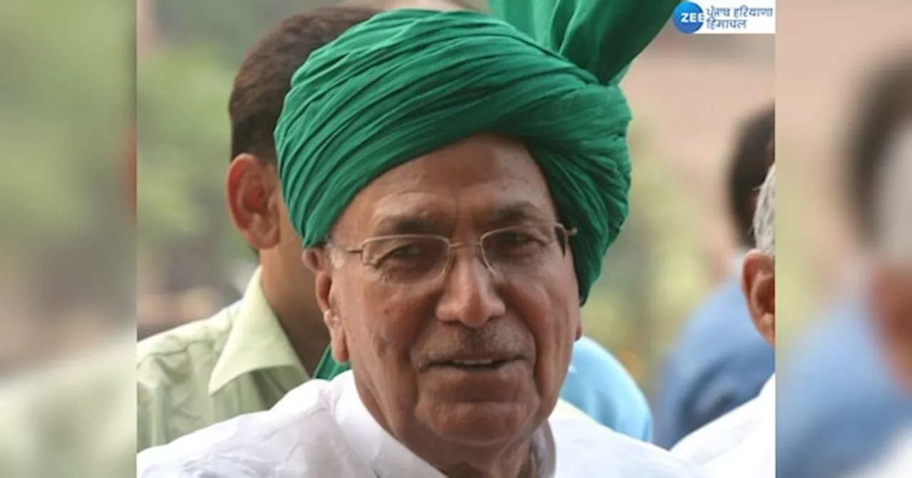 Om Prakash Chautala Death: ਹਰਿਆਣਾ ਦੇ ਸਾਬਕਾ ਮੁੱਖ ਮੰਤਰੀ ਓਮ ਪ੍ਰਕਾਸ਼ ਚੌਟਾਲਾ ਦਾ ਹੋਇਆ ਦੇਹਾਂਤ