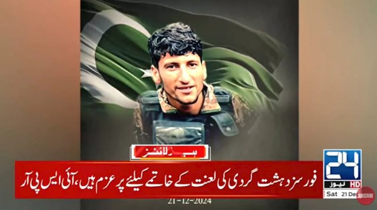 Soldier martyred, 4 Khwarij killed in gunbattle at Pak-Afghan border