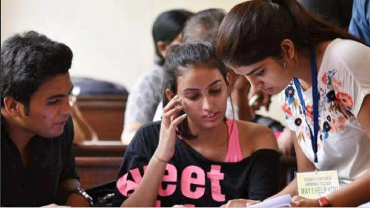 JEE Advanced 2025 Dates: 23 अप्रैल से शुरू होंगे जेईई एडवांस्ड के रजिस्ट्रेशन, इंफॉर्मेशन ब्रोशर जारी