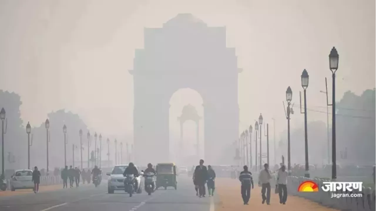 Delhi Pollution: दिल्ली पर प्रदूषण की मार, 'बेहद खराब' रहा AQI; जानें आनेवाले दिनों में कैसी रहेगी हवा की गुणवत्ता