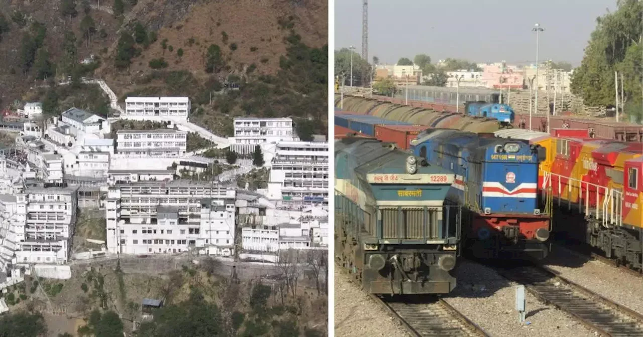 साल के अंत में 1700 रुपए में कर सकते हैं वैष्णो देवी के दर्शन, IRCTC का ऐसा पैकेज नहीं देखा होगा पहले कभी