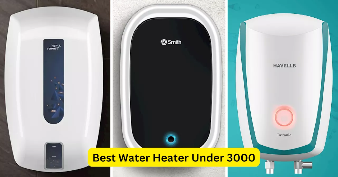 3 हजार रुपये से कम में मिल रहे ये धाकड़ Water Heater हैं बेस्‍ट, पानी उबलेगा ऐसे जैसा रखा हो घंटों तक आग के नीचे