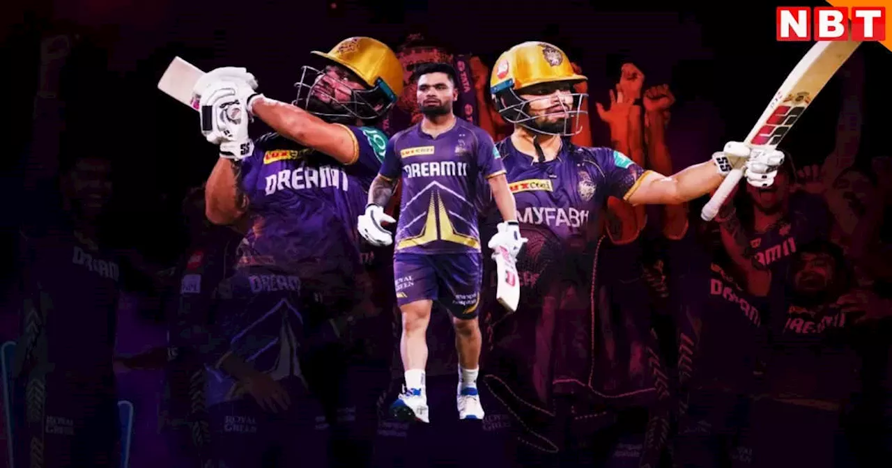 KKR के लिए पैसा वसूल साबित होंगे रिंकू सिंह, IPL 2025 में फैंस को देने वाले हैं बड़ा सरप्राइज