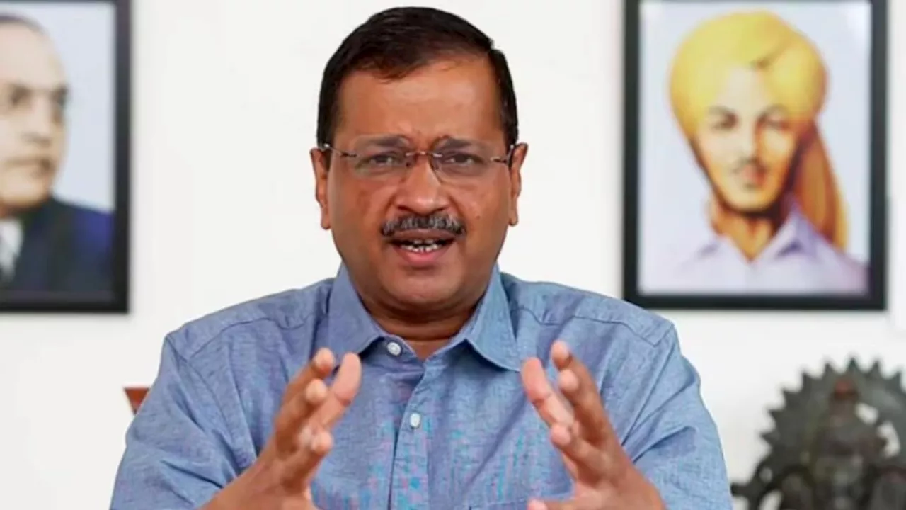 दिल्ली में विधानसभा चुनाव से पहले केजरीवाल का बड़ा ऐलान, छात्रों की दी जाएगी आंबेडकर स्कॉलरशिप