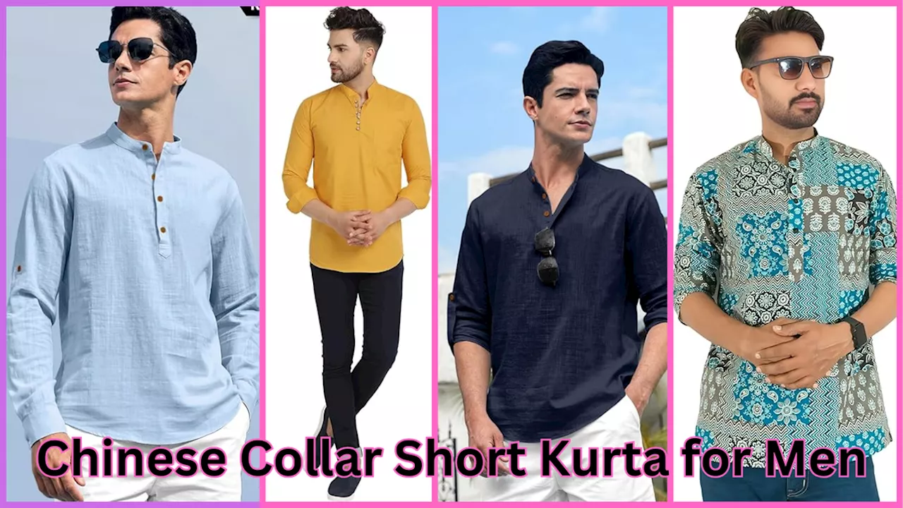 लड़कियां भी बोलेगी फिट है बॉस! Amazon Sale Offers से 74% डिस्काउंट में ऑर्डर करें Chinese Collar Short Kurta for Men