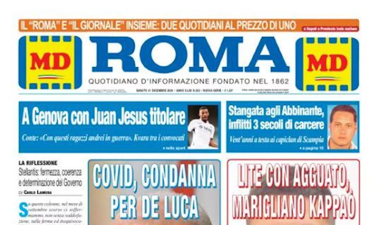 Napoli in campo alle 18, Il Roma: 'A Genova con Juan Jesus titolare'