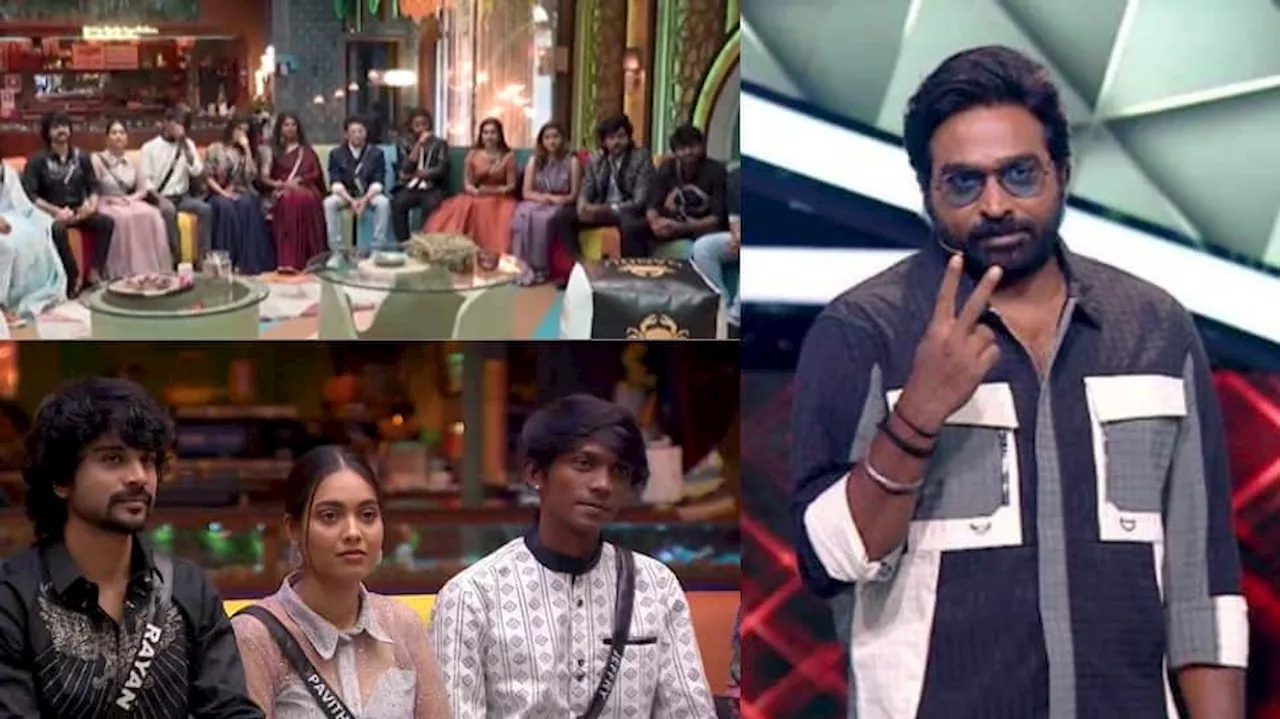 பிக்பாஸ் 8: இந்த வாரமும் டபுள் எவிக்ஷன்-வெளியேறிய 2 பேர் யார்? ஐயோ இவங்களா..!!