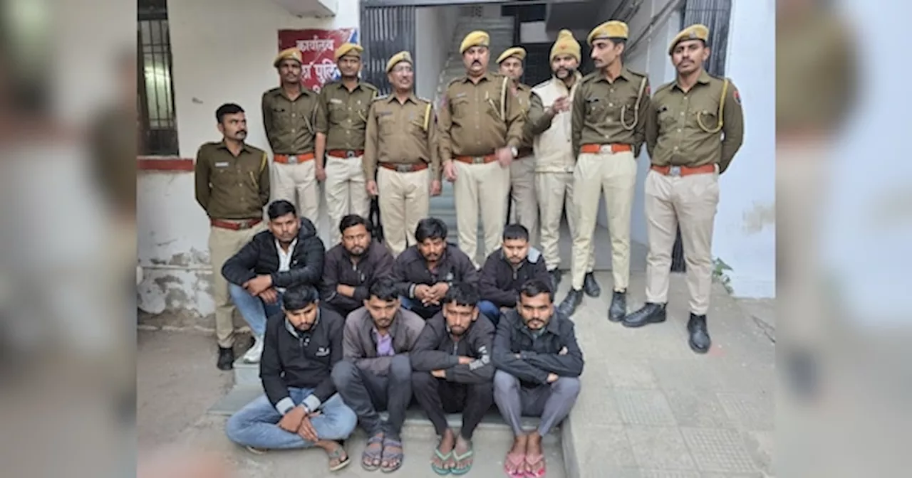 Dungarpur News: डूंगरपुर में साइबर अपराध पर पुलिस का शिकंजा, ऑपरेशन एंटीवायरस के तहत 8 शातिर ठग गिरफ्तार