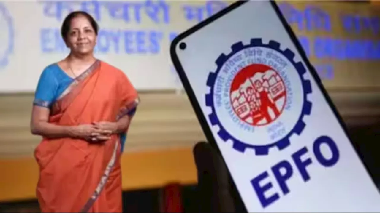 EPFO News: ఉద్యోగులకు కేంద్ర ప్రభుత్వం సర్‌ప్రైజ్ గిఫ్ట్.. పీఎఫ్‌ లిమిట్ ఒకేసారి భారీగా పెంపు..?