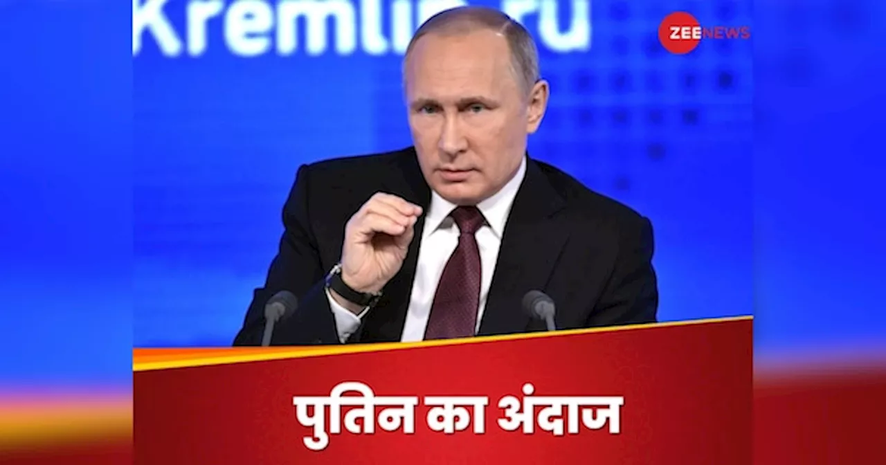 Vladimir Putin: पोर्न से पाना चाहते हैं छुटकारा, तो... व्‍लादिमीर पुतिन ने क्‍या कह दिया