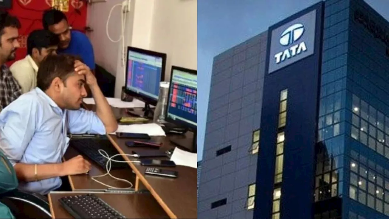 TCS के ₹1 लाख करोड़ स्वाहा, रिलायंस-HDFC को भी तगड़ा घाटा